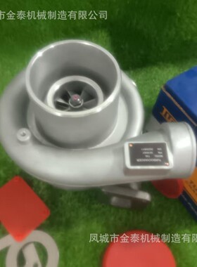 NT855发动机T-46涡轮增压器总成号3018068;客户号3018067