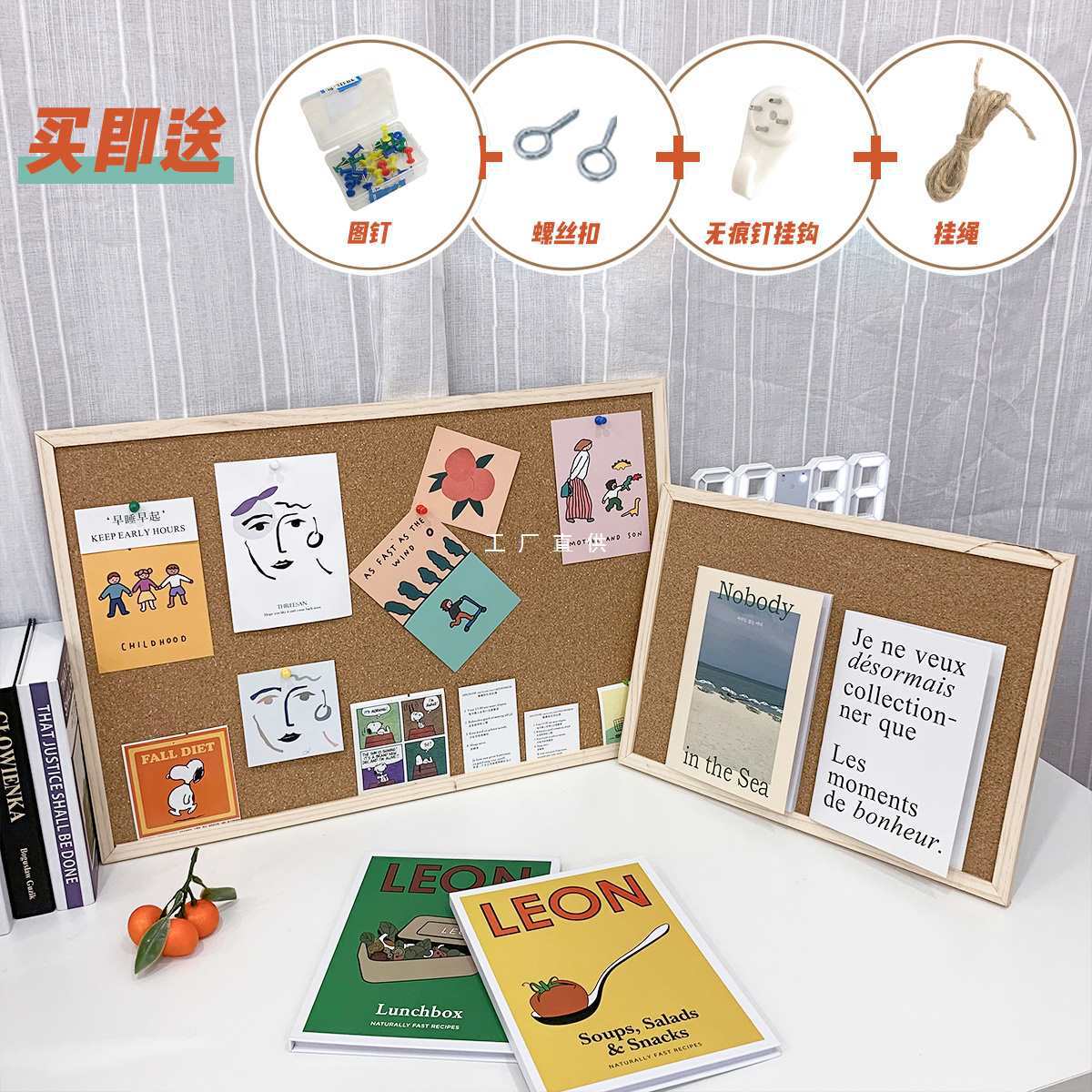 *片片吖*软木板留言板挂式简约实木框背景照片墙个性创意图钉板