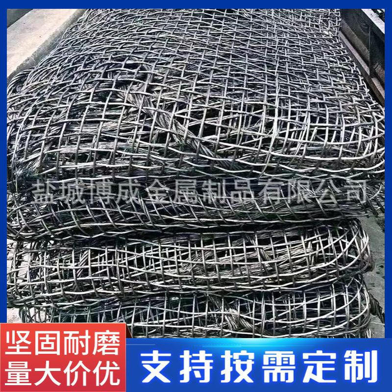 手编钢丝绳吊网网片网兜,建筑垃圾水泥钢丝网,砖块石头起重吊网