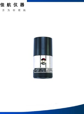 声校准器 HS6020型 体积小 重量轻 性能稳定 声级校准器 红声