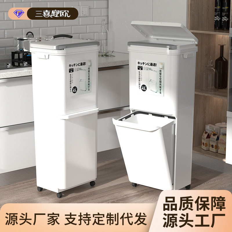 厨房垃圾桶家用可抽拉可按压双开式大容量垃圾筒带盖大号直销