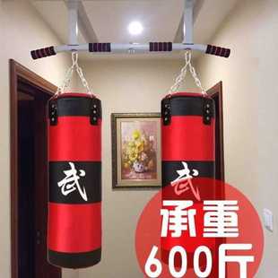 固定健身杆 引体向上器家用杠室内挂墙上加厚打孔吊杆悬挂顶装