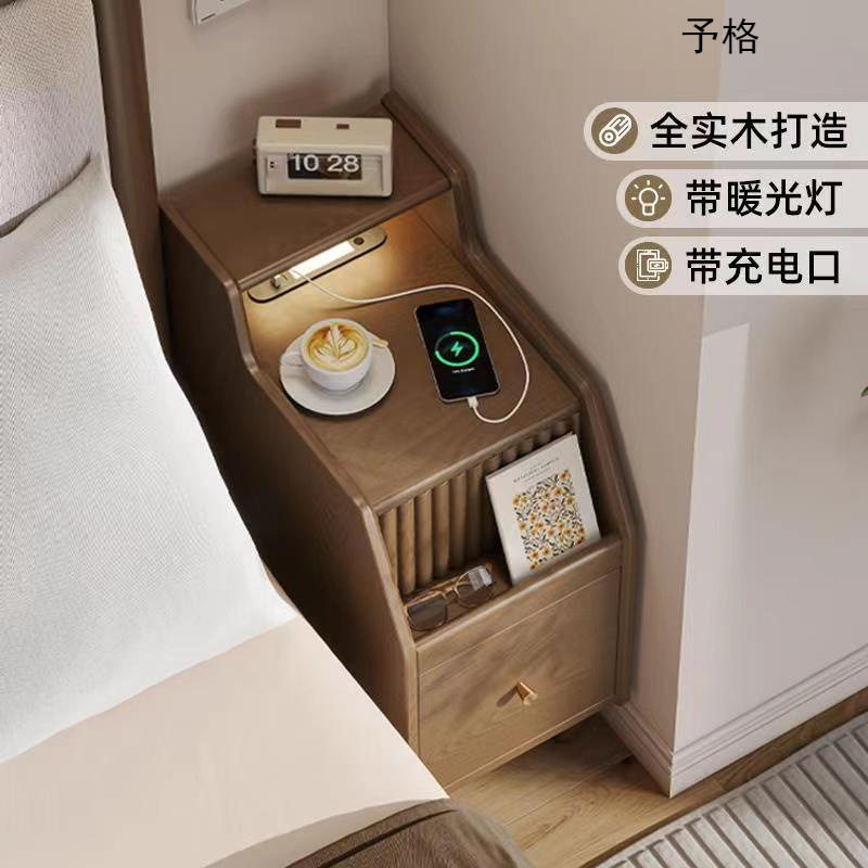 实木床头柜迷你小型极窄卧室床边柜超窄夹缝置物架收纳柜简约现代