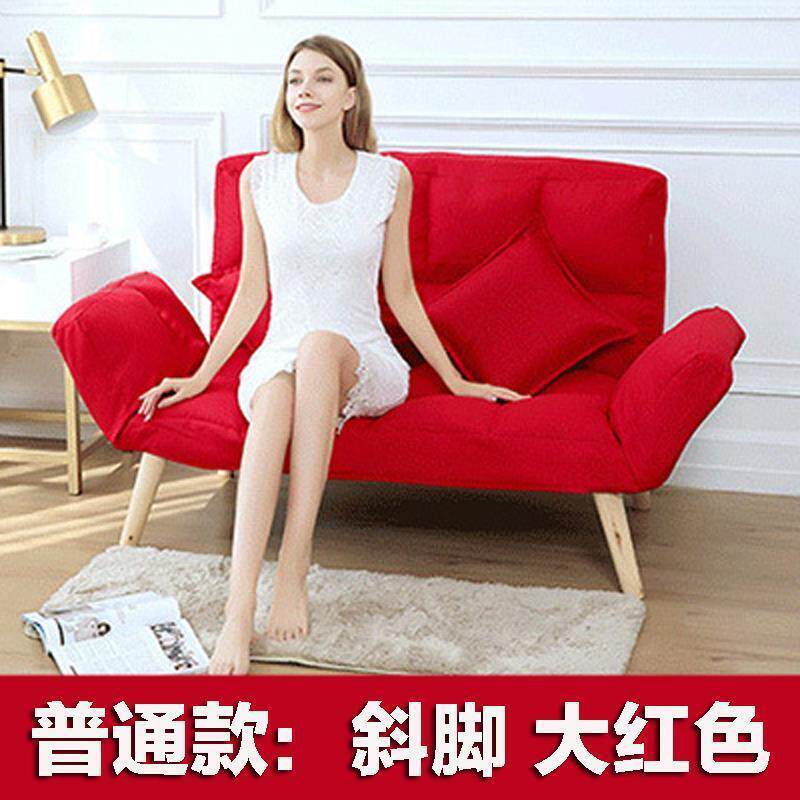 小户型沙发床卧室可折叠拆洗懒人沙发阳台两用双人休闲客厅午休椅