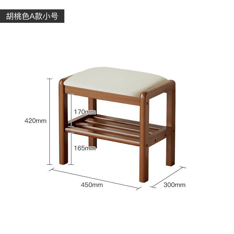 实木换鞋凳门口穿鞋凳软包鞋凳榉木坐穿鞋凳玄关试鞋凳子家用北欧