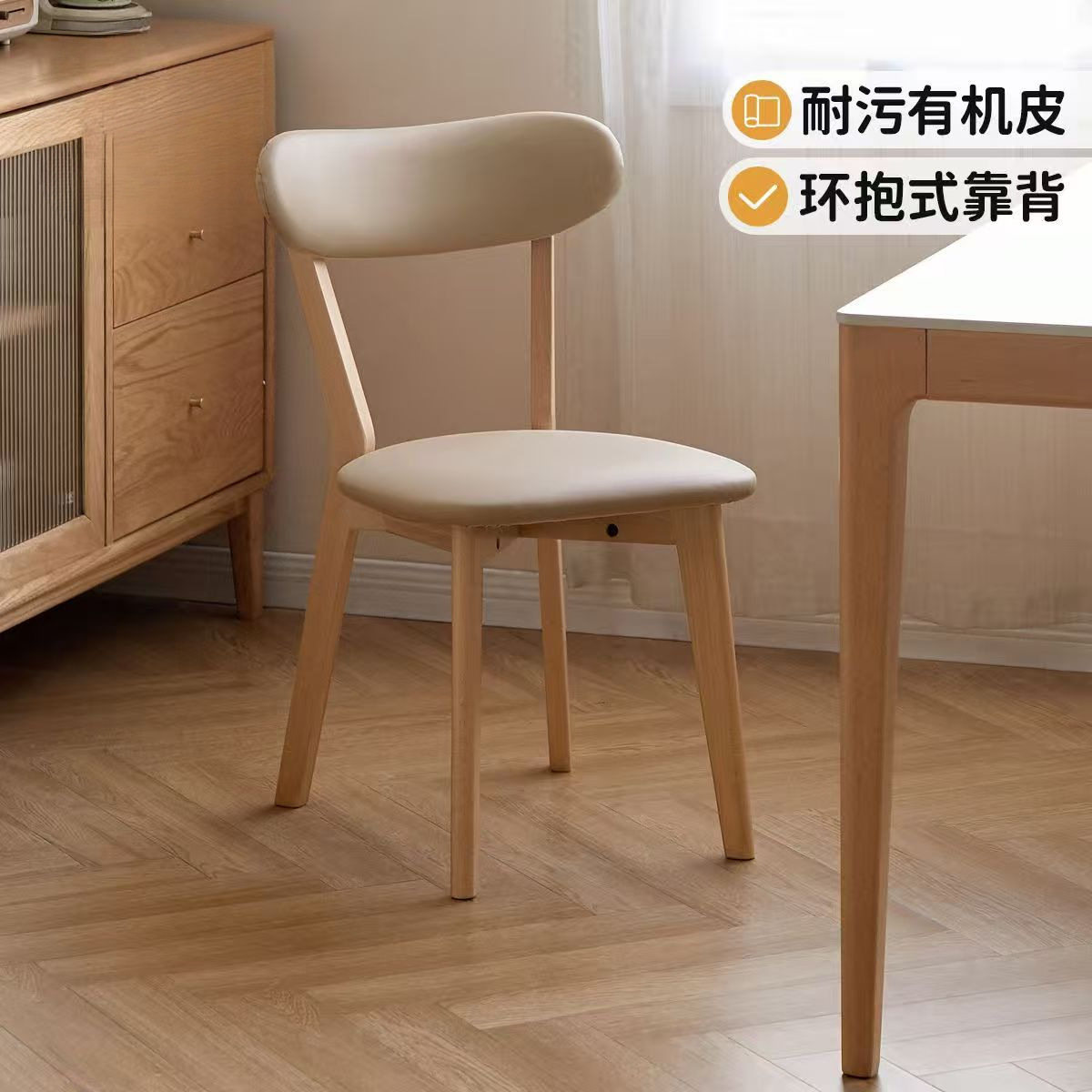 实木餐椅家用轻奢餐桌椅洽谈书桌椅休闲中古风茶椅餐厅胡桃木椅子