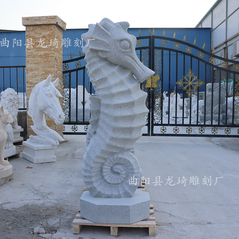 石雕喷水海马海螺石头海洋生物吐水动物雕塑别墅广场景观流水摆件