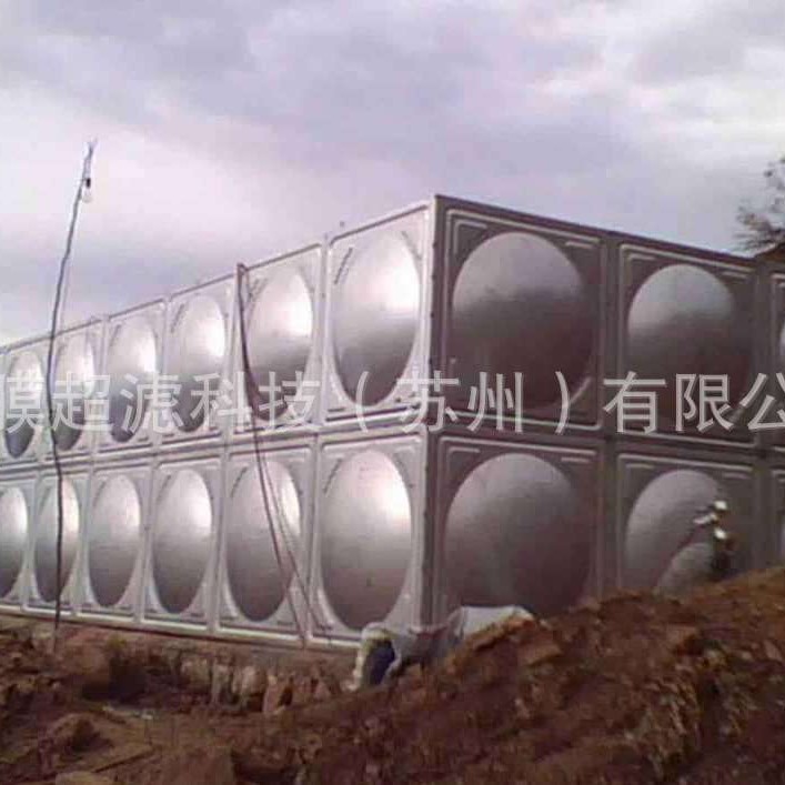 保温不锈钢水箱 焊接水箱 不锈钢拼装水箱 电加热水箱