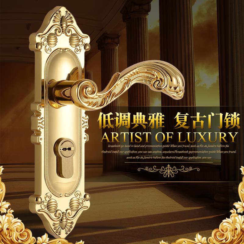 亮金色门锁室内卧室房门锁欧式奢华静音家用实木门把手带钥匙锁具