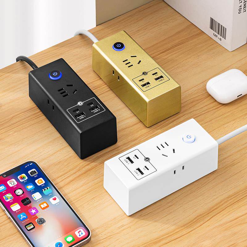 便携插座智能快充无线充电带USB排插多功能插板插排多插孔接线板