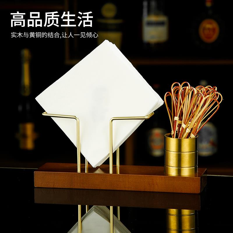 北欧实木纸巾架民宿酒店咖啡店餐厅餐巾纸架托立式轻奢纸巾座桌面