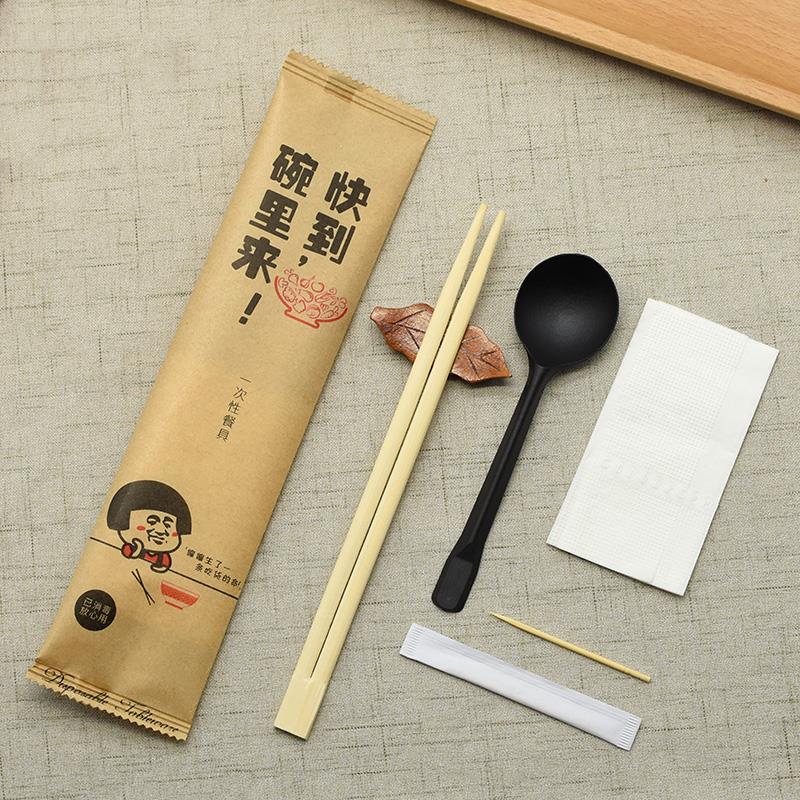 盛荣雅一次性筷外卖餐具筷子四件套竹筷套装勺子4四合一3定制包装