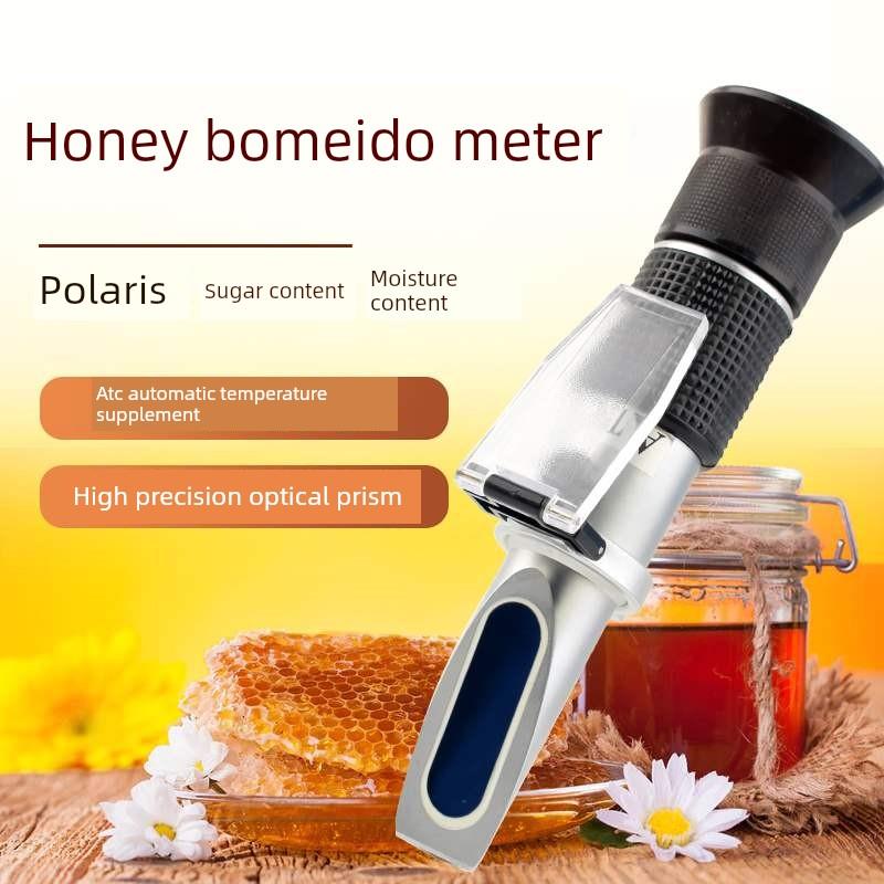 手持式蜂蜜波计蜂蜜糖计浓度检测器水分测量度折光计折光计