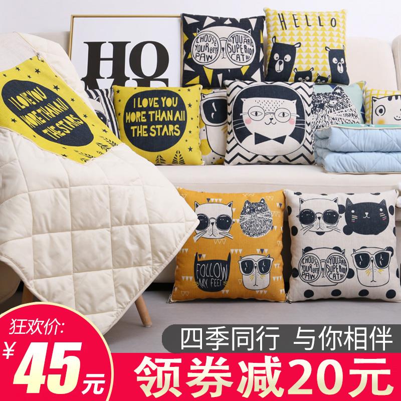 汽车抱枕被子两用卡通靠垫枕头被办公室靠枕车用空调被毯子二合一