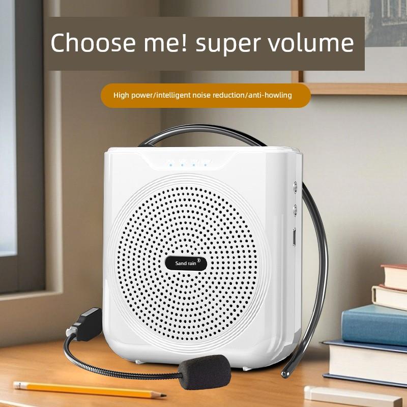 小蜜蜂扬声器教师专用教师班指南摊位推广便携式扬声器防啸叫