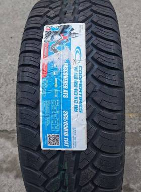 轮胎/RATS花纹适配北汽勇士BJ四季全地形轮胎