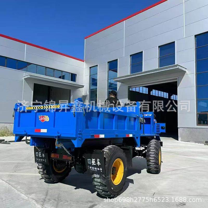 源头工厂吨四不像爬山王毛竹沙土运输自卸柴油车四驱矿用拉渣车