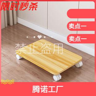 办公室桌下打印机架子净化器支架落地可移动主机箱托架收纳置物架