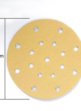 寸孔黄色干磨砂纸植绒圆形气动打磨腻子砂皮mm自粘磨