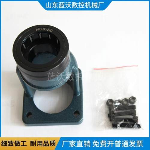 轴承锁刀座数控铣床加工刀柄锁刀架HSK/AISO/卸刀座