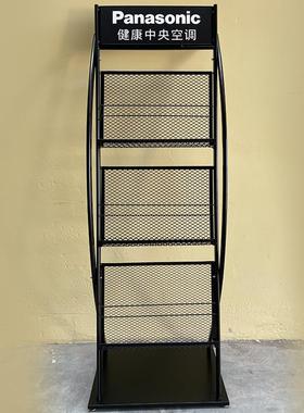 精美商超报纸杂志收纳展示架商场超市铁货架三层落地置物架