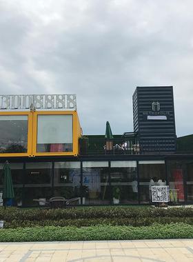 源头工厂在线吴江新城集装箱改造售楼处案例办公室可移动阳光展厅