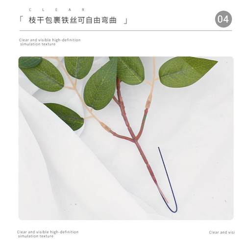 仿真紫藤花壁挂铁丝大藤条婚庆拱门吊顶垂吊装饰塑料豆花藤蔓花串