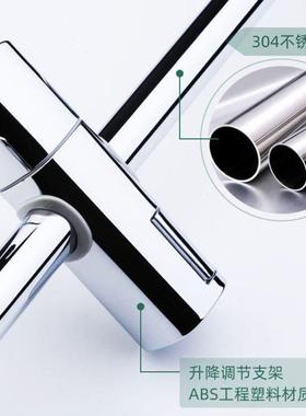 绿太阳连接淋浴管龙头花洒可调节高度花洒升降杆升降淋浴滑杆7291