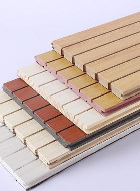 木质环保吸音板A级防火陶铝阻燃降噪穿孔隔音板聚酯纤维吸音棉