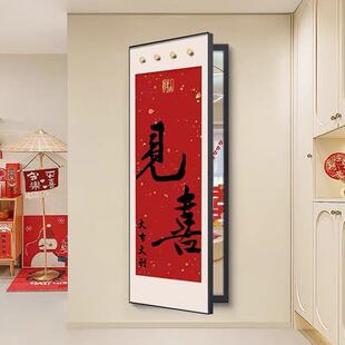 新中式暗藏式全身镜子画花鸟隐藏式推拉翻开关闭穿衣镜入户门挂画