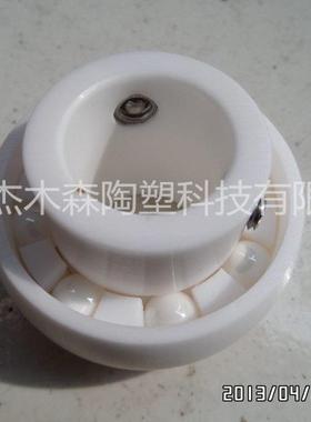 外球面全陶瓷轴承UC2032 UC204 UC205 UC206 UC207 UC208 UC210CE