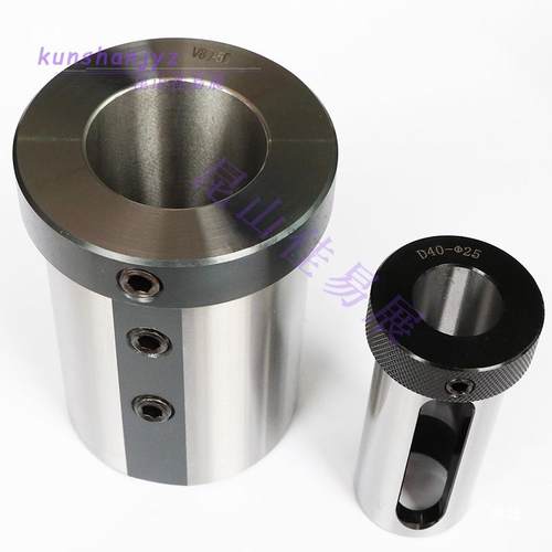 VDI刀库刀座内孔刀套V数控车床套筒D-~车刀杆变径刀套