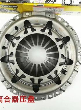 长城炫丽酷熊CMM腾翼C离合器片压板总成分离轴承三件套