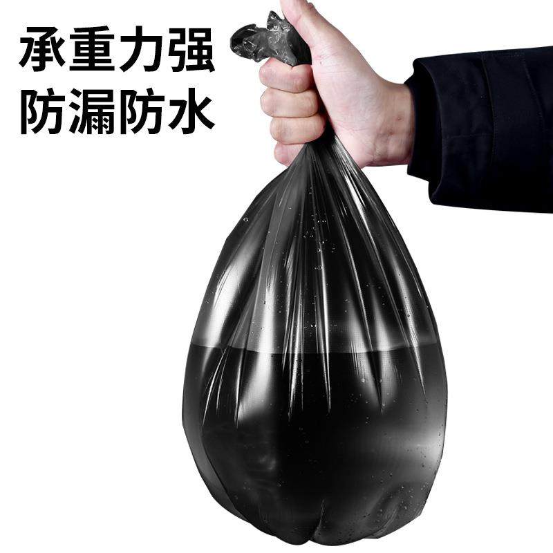 酒店加厚垃圾袋黑色家用一次性塑料平口垃圾袋白色连卷袋整箱