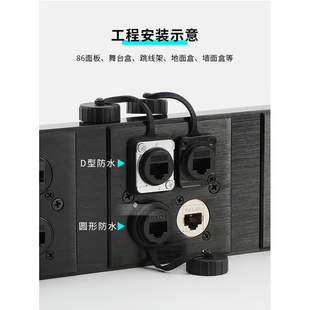 防水HDMI2.0高清视频D型插座接口转换4K对接头母转母延长IP67线缆