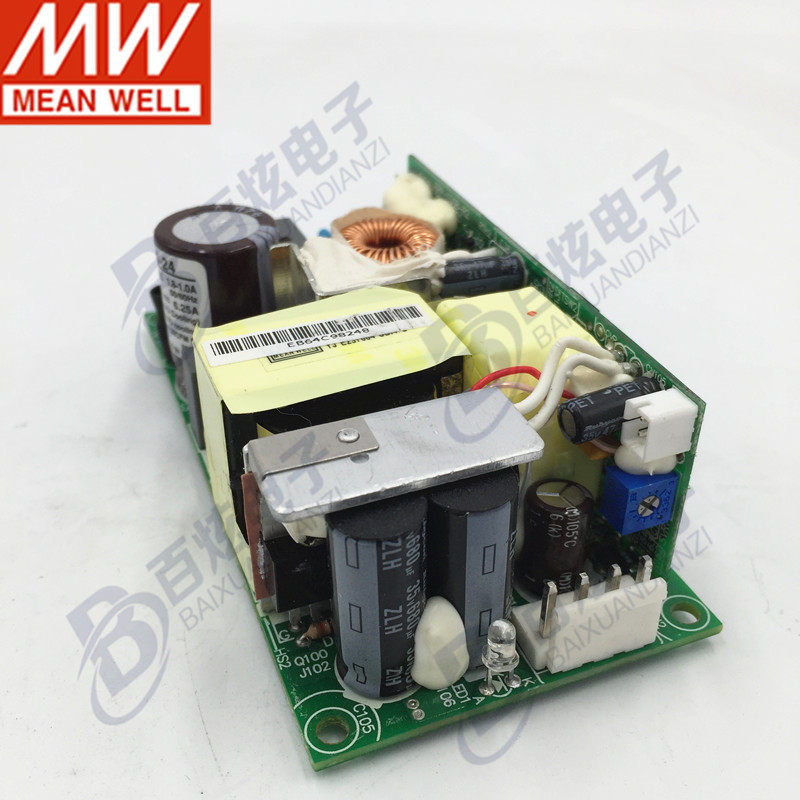 台湾明纬 EPP-120S-12 120W 12V 9.5A 左右绿色环保PCB裸板电源