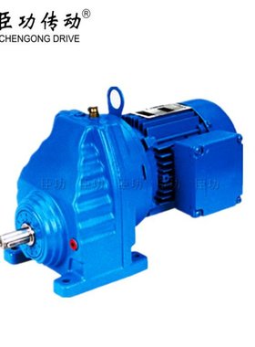 臣功牌RX157-Y45KW-4P减速机电机 RX157卧式减速器