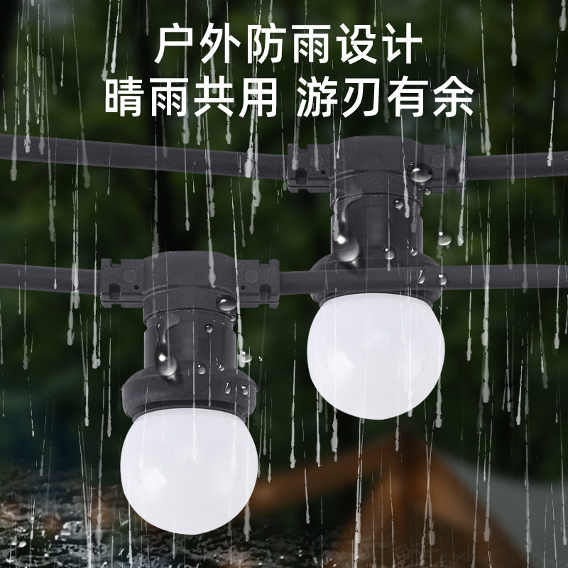 批发G50乳白色灯泡串灯欧规插头灯串线对插延长灯串线街市氛围灯