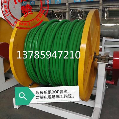 液压控制用耐火软管 API 16D  防喷器控制软管 景渤耐火管