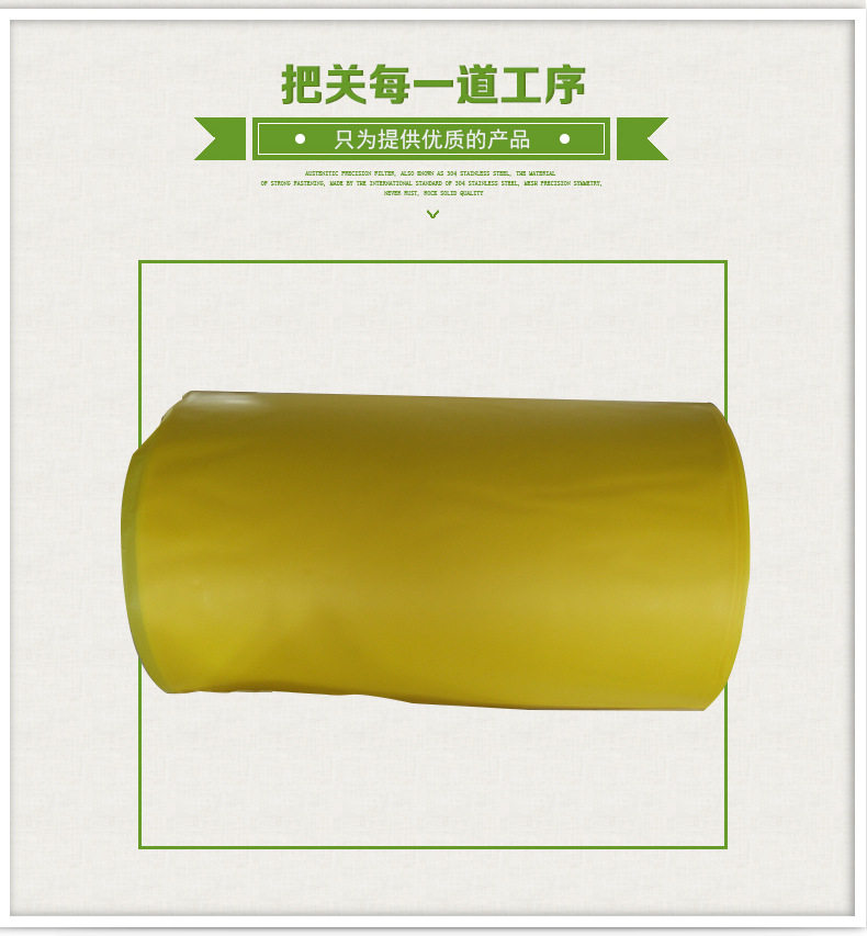 LDPE膜HDPE膜PVC热收缩膜PP膜BOPP膜POF热收缩膜塑料膜PE热收缩膜