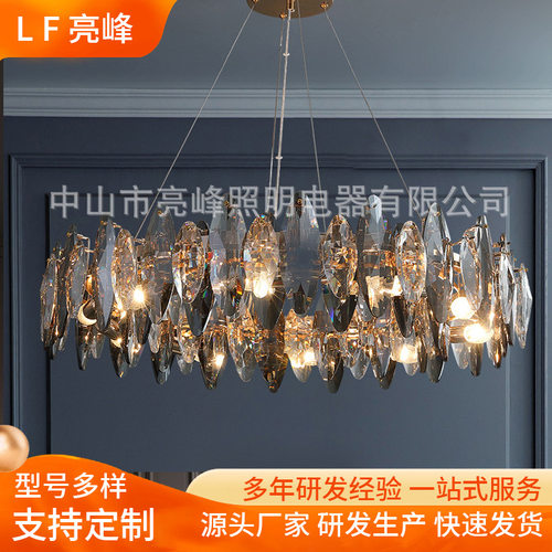 别墅现代客厅轻奢简约水晶灯北欧灯饰网红灯具水晶吊灯厂家供应