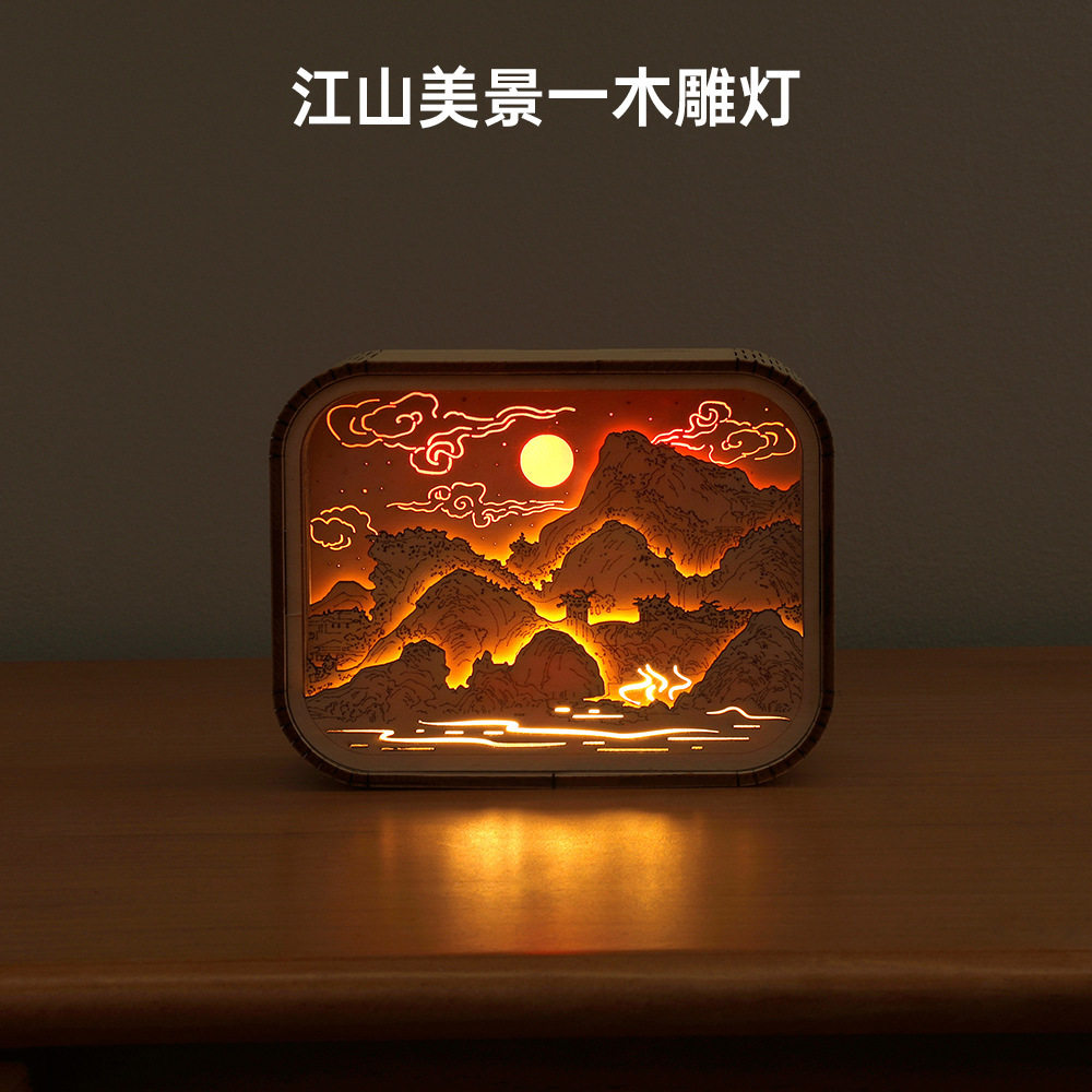国潮文创纸雕灯创意礼品3d立体光影卧室礼物小夜灯旅游纪念品摆件