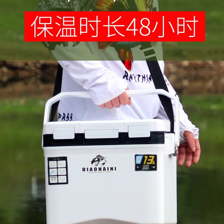 小钓箱轻便活虾箱2024新款打氧迷你路亚海船钓保温活饵箱可坐