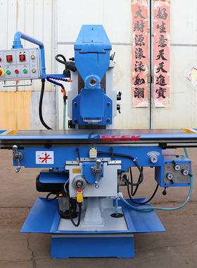 小型铣床微型铣床普通铣床X6128A卧式铣床卧式升降台铣床家用铣床
