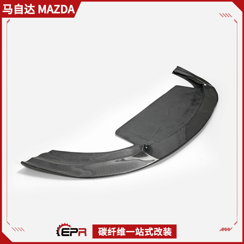 12-16Mazda 马自达6 阿特兹Atenza EPA款碳纤维改装前唇底板 前铲