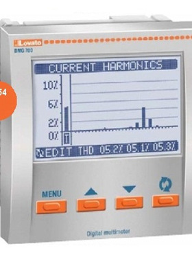 LOVATO电能表DMG700 DMG900多功能电力仪表
