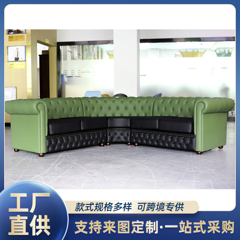 厂家直销欧式复古餐厅卡座KTV清吧酒吧咖啡厅包厢餐吧转角U型沙发