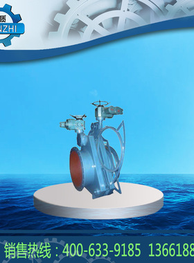 F943X电动扇形眼镜阀.电动扇形眼镜阀