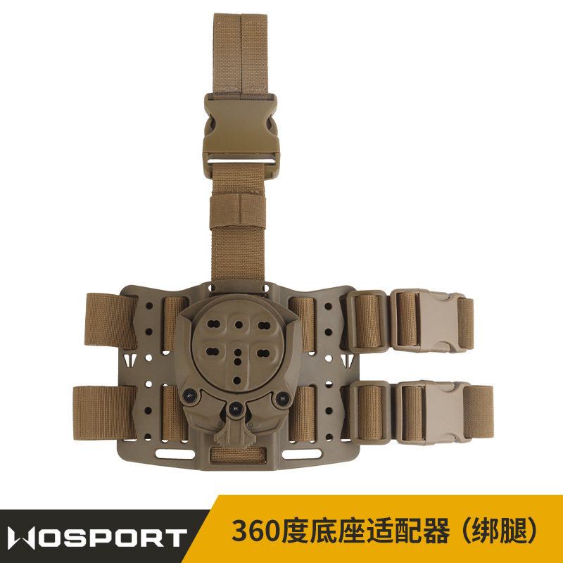 WOSPORT 360度自由调节角度快把套底座适配器 (绑腿)魔术贴绑带
