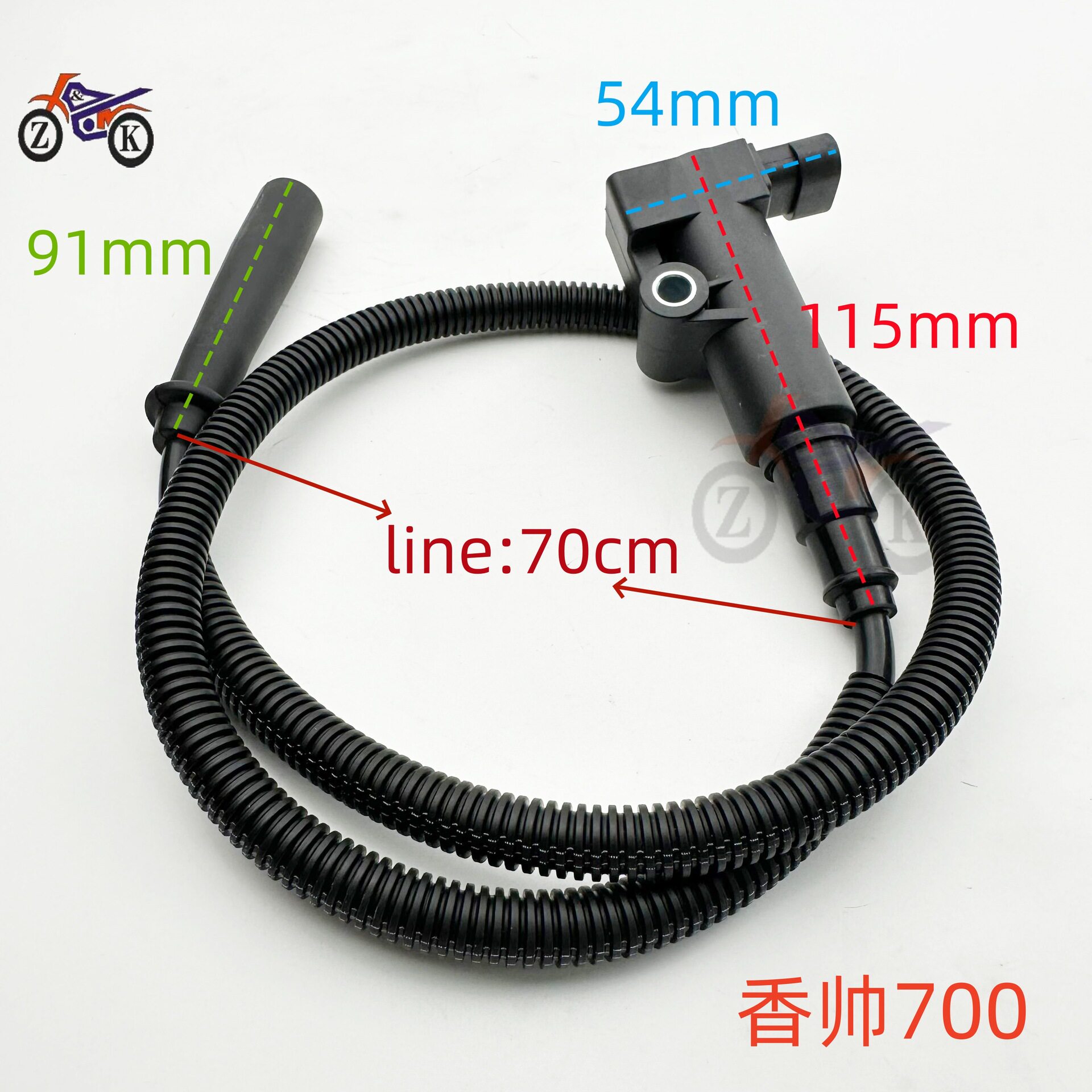 摩托车火线圈香帅700/900摩瑞800高压包摩疆头号硬汉V型双缸